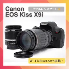 2026年最新】canon kiss x9i 望遠レンズの人気アイテム - メルカリ