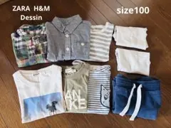 男の子　夏服　まとめ　10点セット　ZARA 無印　Dessin