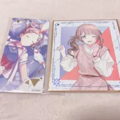 プロセカ 望月穂波 セガラッキーくじ ミニ色紙