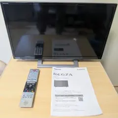 2026年最新】REGZA VODサービス：U-NEXT 液晶テレビの人気アイテム