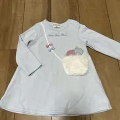 Item thumbnail for item 6d0ca763-d5b4-44a6-8a69-a7b92b17f009