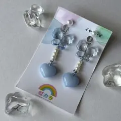 揺れるハートシリーズ　蝶々　水色
