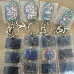 教育番組 エニマイくじ E賞 4コマチャーム 4種セットのサムネイル