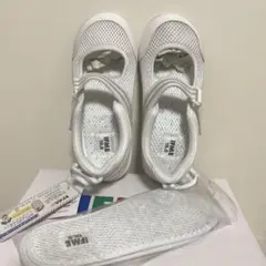 イフミー 上履き スクール