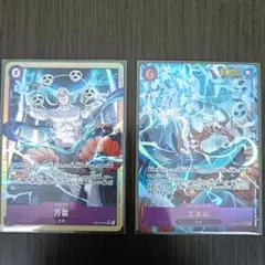 神の島の冒険 エネル sec パラレル sr ママラガン 星 ワンピースカード