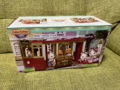 2026年最新】シルバニアファミリータウンシリーズの人気アイテム