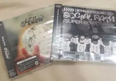 StrayKids　スキズ　新品未開封アルバム　セット 2026年最新】stray kids アルバム 未開封 限定盤の人気アイテム - メルカリ