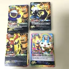 妖怪ウォッチ とりつきカードバトル　カード　まとめ