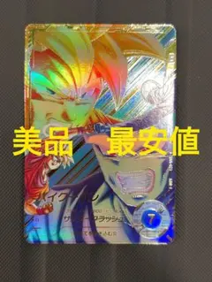 ドラゴンボールヒーローズ パラレル 5枚セット 41RKQI6+dKL._UF350,350_QL50_.jpg