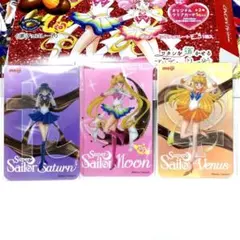 セーラームーン 明治チョコレート クリアカード サターン ヴィーナス