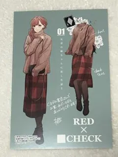 Item thumbnail for item aeaca3be-1e95-420e-b758-dceda6bde0f0