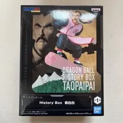 ドラゴンボール　History Box 桃白白
