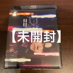 [未開封品]内田雄馬/YUMA UCHIDA LIVE 2021「Equal S