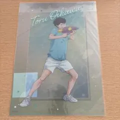 ハイキュー!! クリアファイル　水遊び　及川徹