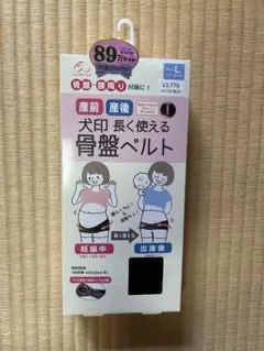 Item thumbnail for item ebe97941-f7d3-424c-9ba3-3c0be1828f5d