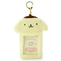 サンリオ ボア生地トレーディングカード用ホルダー ポムポムプリン
