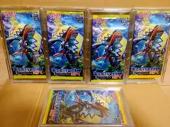 2026年最新】キミを待つ島々 未開封の人気アイテム - メルカリ