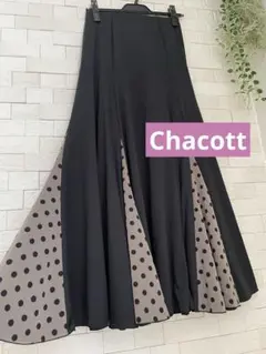 社交ダンス 【Chacott】チャコット⭐️ロングスカート 黒 水玉のサムネイル