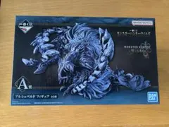 モンスターハンター ワイルズ　アルシュベルド　フィギュア A賞