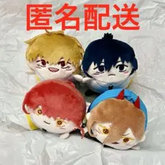 チェンソーマン プライズ むぎゅっと マスコット 全4種