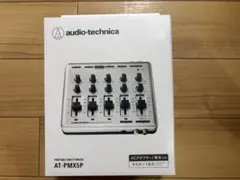 2025年最新】audio technica DJミキサーの人気アイテム - メルカリ