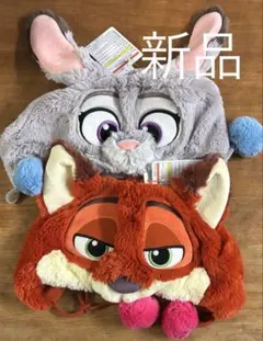 【新品タグ付き】ファンキャップ ニック ジュディ ズートピア 2点