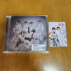 Lienel Osyan CD 高岡ミロ 高桑真之
