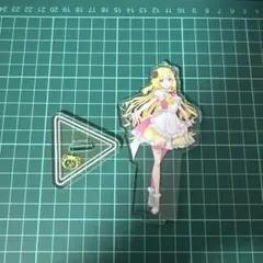 角巻わため アクリルスタンド