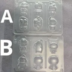 なかよしシールグミ 型 ABセット