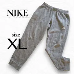 スエットパンツ