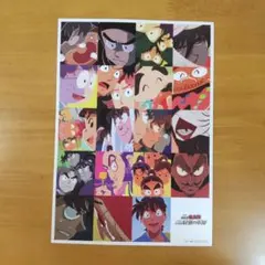 劇場版 忍たま乱太郎 入場者特典 カード