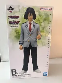 一番くじ ヴィジランテ B賞相澤消太 フィギュア MASTERLIZE