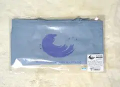 ミュージカル「忍たま乱太郎」五年生単独ライブ 〜どうやら本当にまたやるらしい〜