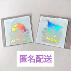 My Melody & Kuromi 　メロクロ　ホログラムステッカー 2枚