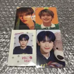 verivery カンミン トレカ ステッカー