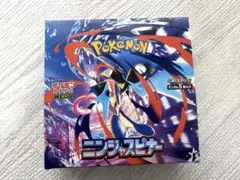 ポケモンカード　ニンジャスピナー1BOX 新品未開封　シュリンクなしぺりぺり付き