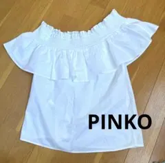 PINKO オフショルダー 半袖 トップス ホワイトのサムネイル