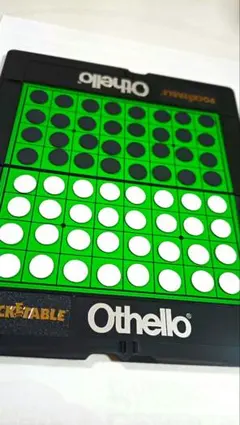 Item thumbnail for item 2c9c87b7-28b0-4e27-a37b-7cca6e2d5468