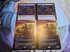 ミルクココア様 リクエスト 2点 まとめ商品