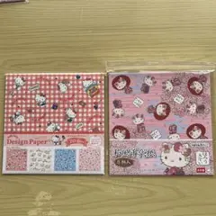 ハローキティhellokitty デザインペーパーと千代紙　セットで