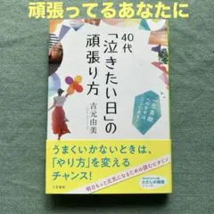 Item thumbnail for item e292ec12-3b47-4b94-8777-5ee9b554c75c