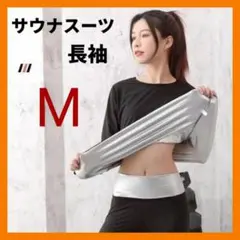 Item thumbnail for item c9c31621-30d9-4619-84ac-ad2ac25420fc