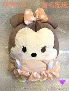 ディズニーストア春まつりくじ　特賞　ウフフィ　ぬいぐるみ ufufy ミニー