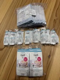 キュレル サンプルセット