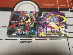メガブレイブ　メガシンフォニア　シュリンク付き　未開封BOX　各1BOX