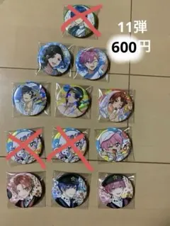 いれいす 缶バッジ