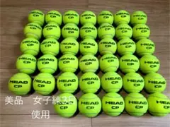 2026年最新】テニス ボールの人気アイテム - メルカリ
