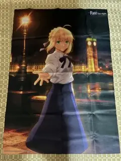 fate/stay night