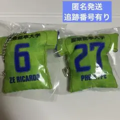 メッシ インテル・マイアミボトルホルダージャージクーラー MLS メッシ インテル・マイアミボトルホルダー ジャージクーラー MLS