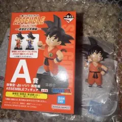 一番くじ DRAGONBALL Assemble collection 孫悟空
